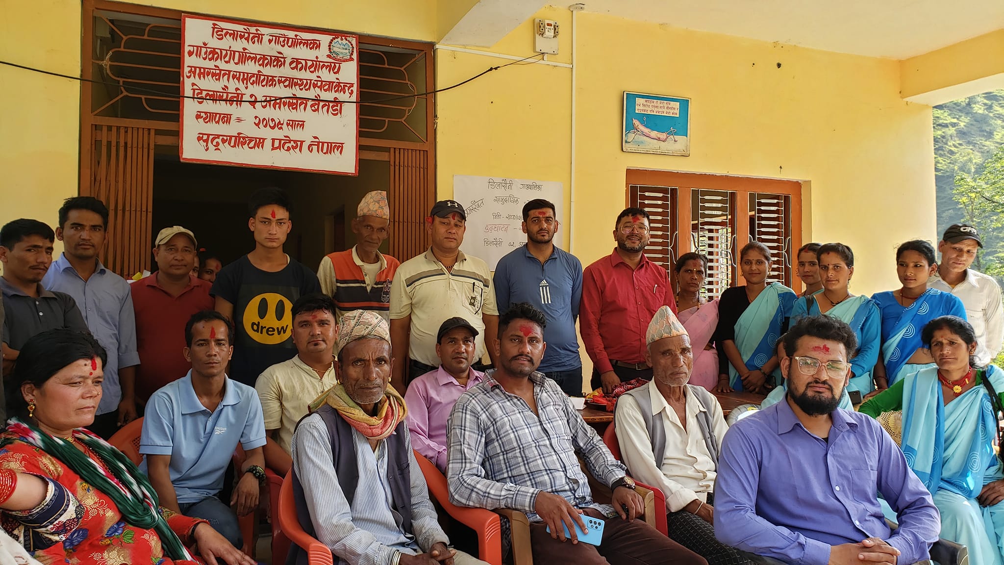 बैतडीको अमरखेतमा सामुदायिक स्वास्थ्य सेवा केन्द्र सञ्चालन 